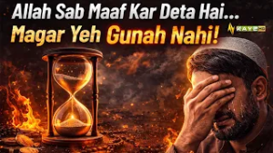 Allah Sab Maaf Kar Deta Hai… Magar Yeh Gunah Nahi! Sargi Diyan Barkatan | Ep 12 | Kay2 TV