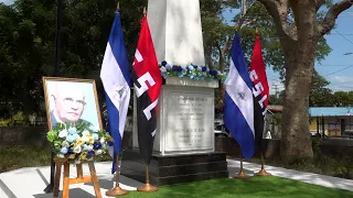 Managua pays tribute to Salomón Ibarra Mayorga on his birthday