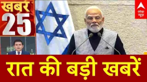 Top News: 9 बजे की बड़ी खबरें | Trade Deal | PM Modi In Israel | Holi 2026 | Lawrence Bishnoi