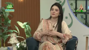 Rising Pakistan | 13th February 2026 | PTV Home |