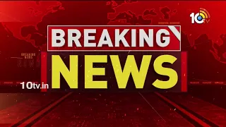 Helicopter Crash | Kenya Tragedy | కుప్పకూలిన హెలికాప్టర్.. స్పాట్‌లోనే.. | 10TV News