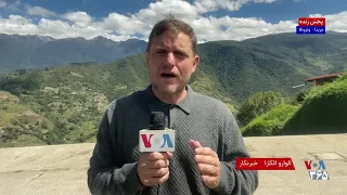 تقویت جایگاه آمریکا از نظر دسترسی به منابع نفتی در برابر  روسیه، چین و ایران