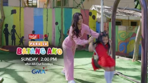 Regal Studio представляет: Для моего ребенка