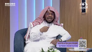 دور الأسرة والمجتمع في صيانة العقل من الانحراف الفكري والعقدي | الشيخ: وليد الثنيان