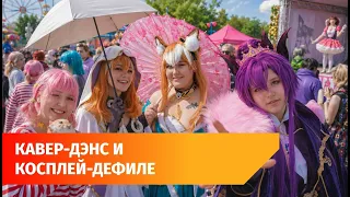 Anime and K-pop: Ufa hosted the 5th Fatui Fest