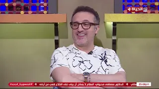 4 شارع شريف - شريف مدكور | السبت  26  سبتمبر 2026 - الحلقة الكاملة