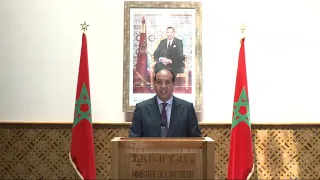 Statement by the Spokesperson for the Ministry of the Interior