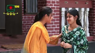 বাবা, তোমার এই রেজাল্টটা কিন্তু আমার পছন্দ হলো না