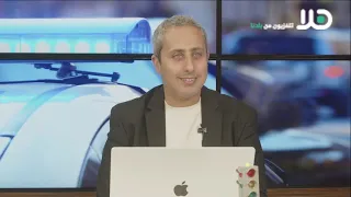 شاهدوا: حلقة جديدة من برنامج ‘مخالفات على الطريق‘ مع المحامي رأفت أسدي