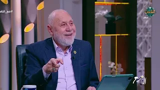 Prof. Dr. Mohamed Mehanna Reveals Important Secrets About the Heart and the Mind!