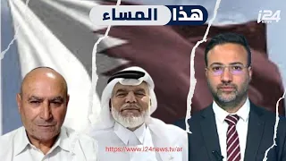 باحث إسرائيلي: قطر مولت الربيع العربي من خلال تغطيات قناة الجزيرة