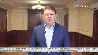 Deputy Prime Minister makes official statement