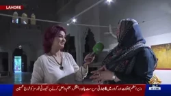 Lahore Museum Art Exhibition Showcases Masterpieces by Renowned Pakistani Artists | Fundeeda |