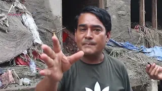 बालेनको मिडिया हो कि तपाईंहरु गोदी मिडिया भने जस्तो कि के हो |