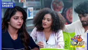ക്രിസ്റ്റീനയുടെ കുബുദ്ധി ഏറ്റില്ല | Tom & Jessy | EP 134