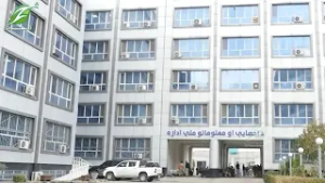 د ۱۴۰۴ کال په سلواغه میاشت کې څه‌باندې ۱۰ زره زېږون کارتونه وېشل شوي دي