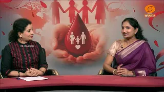 VOLUNTARY BLOOD DONATION INTERVIEW