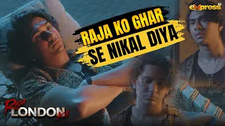 Amma ne Raja ko ghar se nikal diya | Samar Jafri | Raja London Ka | Express TV