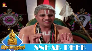 பகவத் கைங்கரியங்களுடன் ஈடுபட்டு இருப்பாய் | RAMANUJAR | Ep - 70 |  Sneak Peek 2 | KalaignarTV