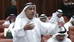 مداولات مجلس النواب | 14-10-2026