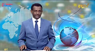 Evening News in Tigrinya for August 16, 2026 - ERi-TV, Eritrea