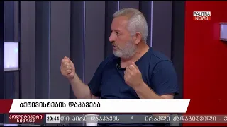 არ ვაპირებ MMA-ის მებრძოლთან მუშტით ჩხუბს - ქართველიშვილის ვეუბნები: ნახონ, რა დაემართა „მხედრიონს“