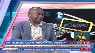 GŨTHARARA KWA ŨTUNGATA WA ŨRIGITANI