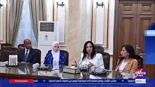 منصة رقمية لحماية حقوق الملكية الفكرية بجامعة القاهرة