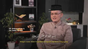 #PENYEJUKHATI MUROTTAL AL-QURAN JUZ 1 | UST DADAN HAMDANI AL-HAFIDZ