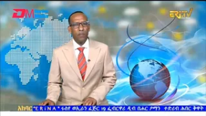 News in Tigre for February 18, 2026 - ERi-TV, Eritrea