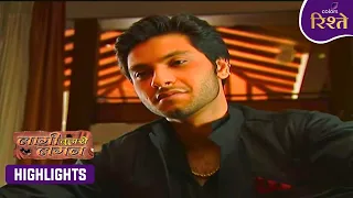 Laagi Tujhse Lagan | Evil Sisters Deceive Loving Dutta! | Highlights