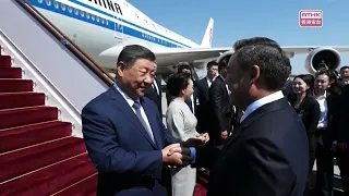Xi Jinping Arrives in Kyrgyzstan, Declares China-Kyrgyzstan Relations Have Reached a High Level o...