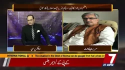 Abid Naseer show Is PTI in a position to do something big at this time?