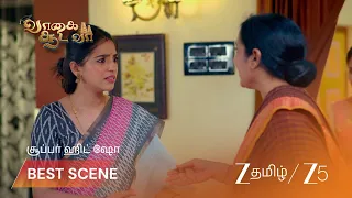 Vaagai Sooda Vaa | EP - 197 | Best Scene 2 | Sep 4 2026 | Zee Tamil