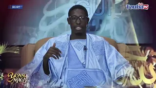 SERIGNE LAMP BOUCHRA LI MOU WAKH  SI SERIGNE TOUBA AK TUKEN BA  - YOONOU MAGAL