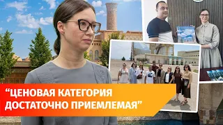 Башкирия и Узбекистан хотят взаимно увеличить турпоток