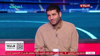 الأهلي بيلاعب برشلونة🦅🔥.. تعليق أمير عزمي وحمادة أنور على مواجهة الأهلي لـ برشلونة قبل بداية الموسم