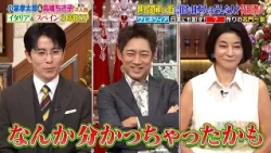 ヴェネツィアで日本にも卸す〇〇作りをしている名門一家の豪邸に潜入！ 広大な土地で作っているものとは！？｜#プラチナファミリー #TVer で最新話配信中！