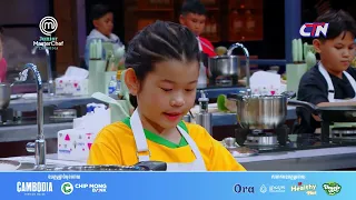 អូនចេះធ្វេីត្រី ដោយសារអូនរៀនធ្វេីពីម៉ាក់ 🥰