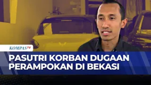 Perampokan Maut di Bekasi, Keluarga Harap Pelaku Segera Ditangkap | KOMPAS PETANG