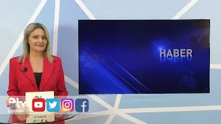 09/16/2026 ETV MAIN NEWS BULLETIN