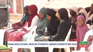 Faiha High School Muslim Students' Quran Competition 2026