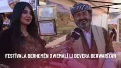 فیستیڤالا بەرهەمێن خۆمالی ل دەڤەرا بەروارییان