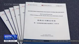 China Publishes Report on South China Sea Arbitration Ruling