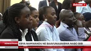 Okwewozaako kwa abantu  abavunanibwa  ku by'okutta eyali omusubuuzi w'omukampala Henry Katanga