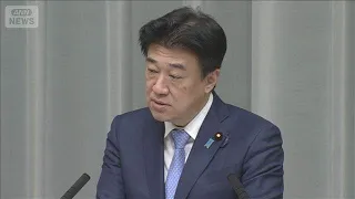 Chief Cabinet Secretary Kihara: "Open to Dialogue with China" — U.S. Secretary of State Expresses...