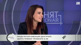 Николета Тодорова, ПБ: Промените в Изборния кодекс гарантират честен вот