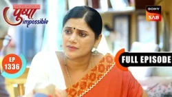A Different Perspective On Varun’s Case | Pushpa Impossible | Ep 1336 | Full Episode | 12 Sept 2026