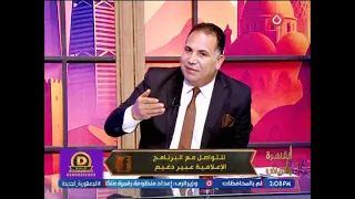 الفن مش رسالة ..محامي مجموعة عيادات فن للطب وجراحة الأسنان يكشف تفاصيل الحملة والاتهامات  لأصحابها