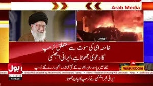 Iran Launches New Missile Strike on US Military Bases, Tel Aviv and in Dubai | Breaking News